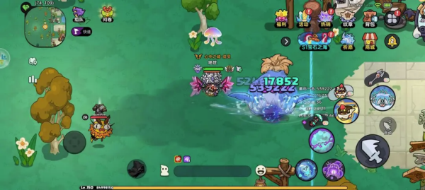 英勇之地手游官方版 英勇之地手游官方版