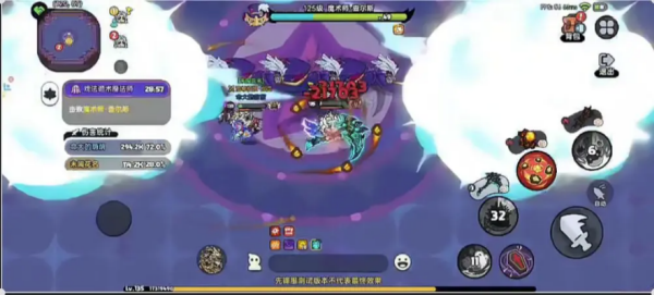 英勇之地手游官方版 英勇之地手游官方版