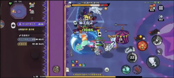 英勇之地手游官方版 英勇之地手游官方版