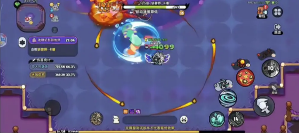 英勇之地手游官方版 英勇之地手游官方版