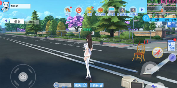 青春校园模拟器 青春校园模拟器