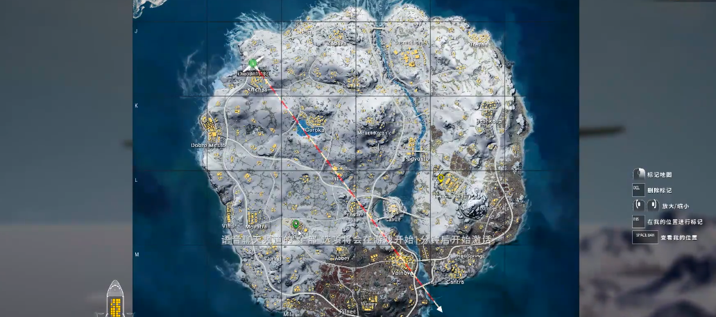 绝地求生雪地地图哪里最穷