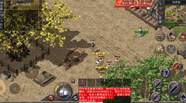 云游176 云游176