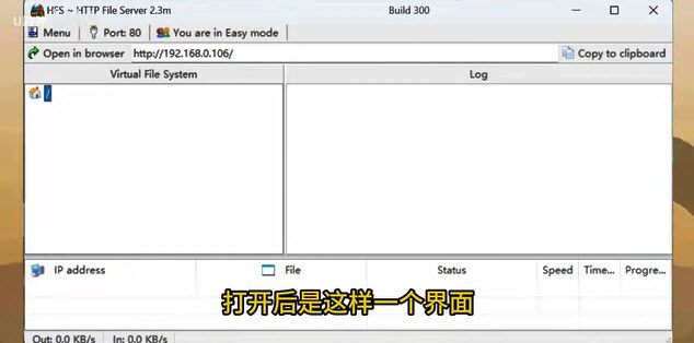 u鼬神像素火影电脑版 u鼬神像素火影电脑版