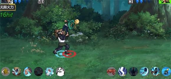 u鼬神像素火影电脑版 u鼬神像素火影电脑版