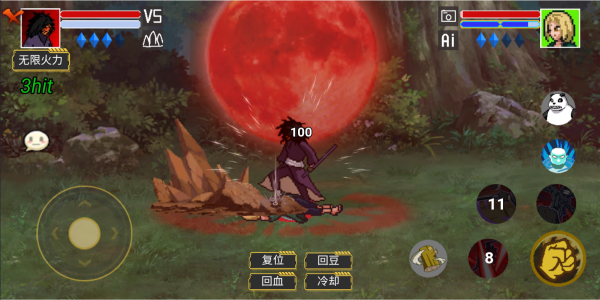 像素火影最新版2024 像素火影最新版2024