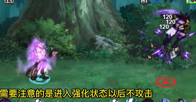 像素火影最新版2024 像素火影最新版2024