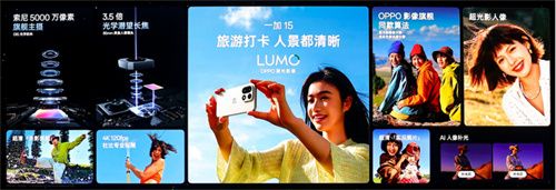 第五代骁龙8至尊版革新了旗舰手机的体验，这6款新品可以在“双11”拿下