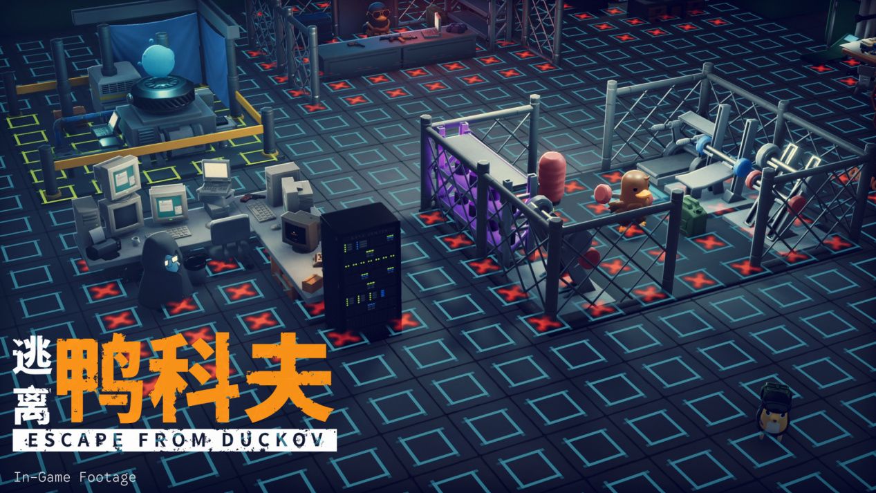 萌鸭求生，硬核突围！搜打撤新游《逃离鸭科夫》今日全球同步发售