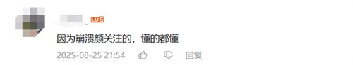 “第九史诗”《卡厄思梦境》国服首曝!10月14日开启首测招募 “第九史诗”《卡厄思梦境》国服首曝!10月14日开启首测招募
