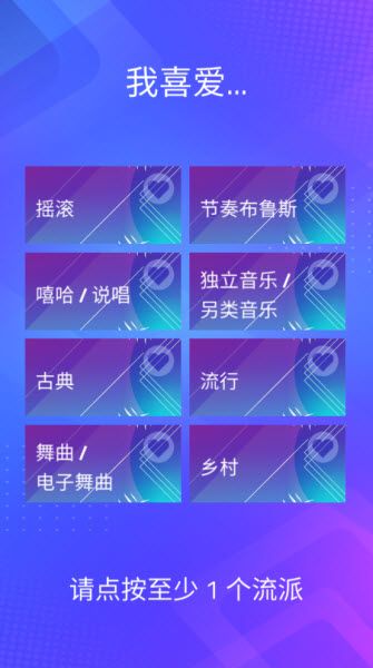 魔法钢琴师3中文版 魔法钢琴师3中文版