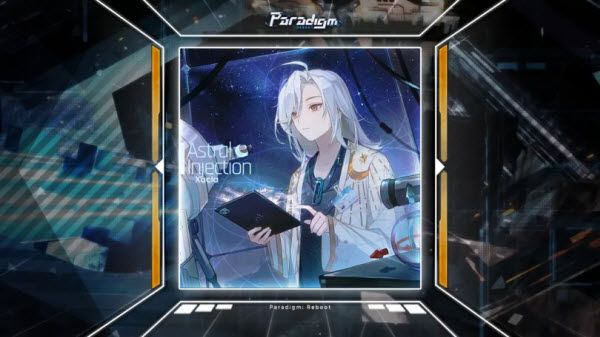 同步音律 同步音律
