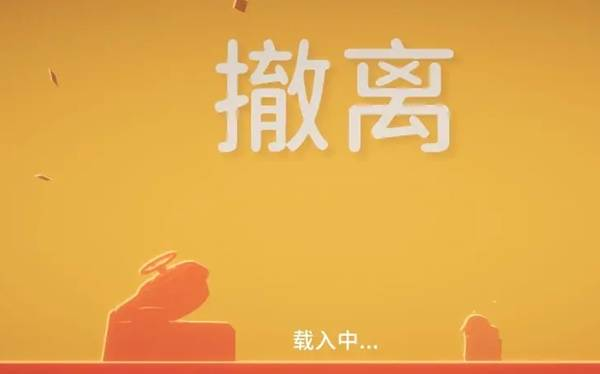 逃离鸭科夫实验室在哪 逃离鸭科夫实验室门卡钥匙获取攻略