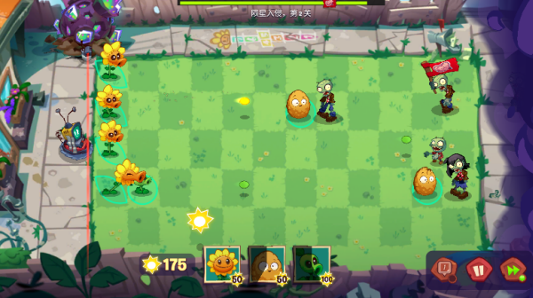 植物大战僵尸3国际版 植物大战僵尸3国际版