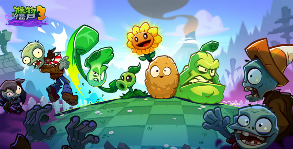 植物大战僵尸3国际版 植物大战僵尸3国际版