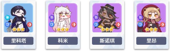 嘟嘟脸恶作剧 嘟嘟脸恶作剧