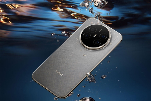 华为Mate 70 Air维修备件价格公布:换主板2499元、红枫镜头299元 华为Mate 70 Air维修备件价格公布:换主板2499元、红枫镜头299元