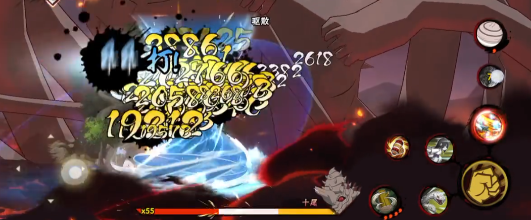 火影忍者幻之试炼哪个秘卷好