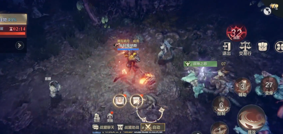 黑暗之潮任务怎么做