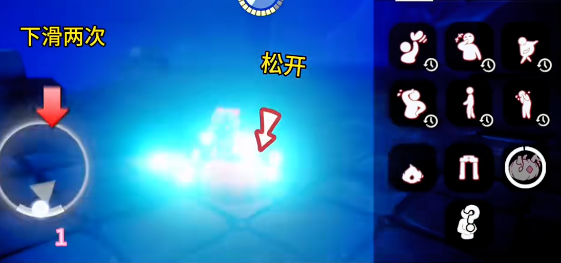 光遇怎么利用南瓜遁地