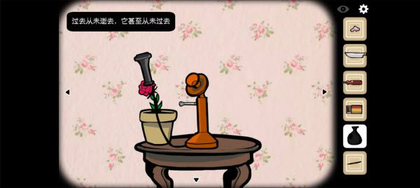 逃离方块剧院中文版 逃离方块剧院中文版