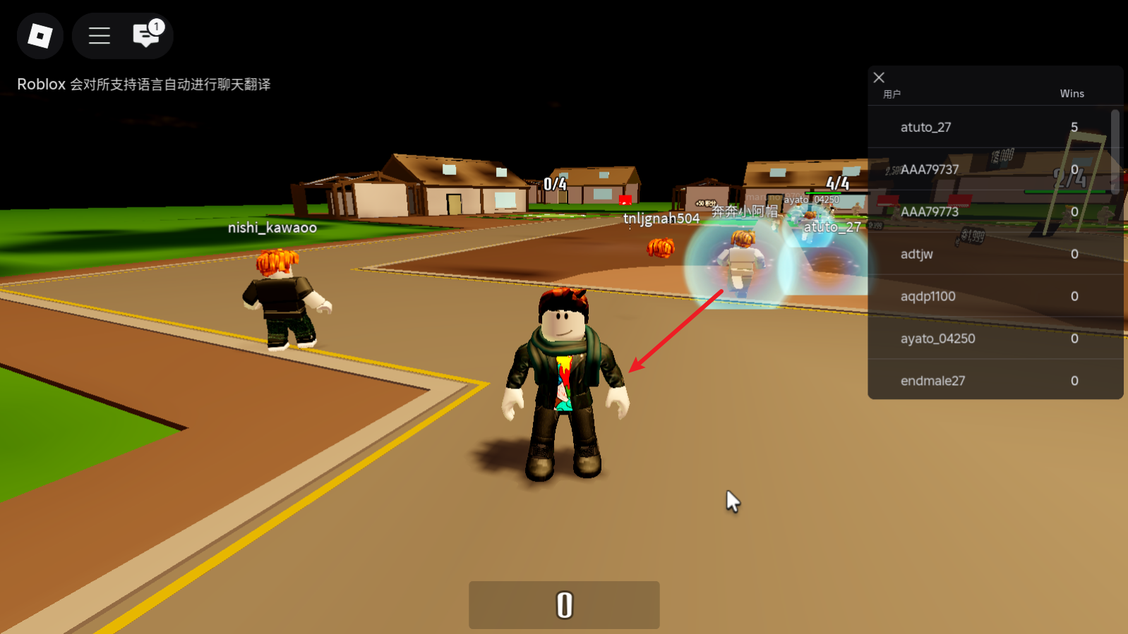 roblox国际服 roblox国际服