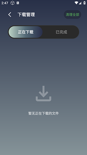 追剧影视mobile 追剧影视mobile