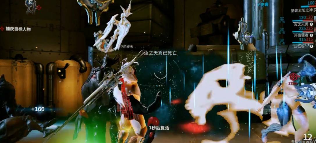星际战甲自爆什么意思