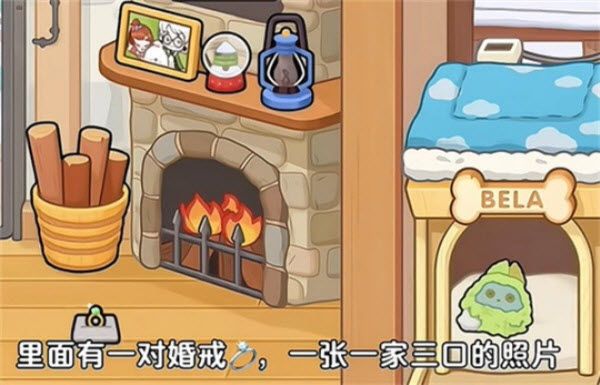 奇妙创意世界官方版 奇妙创意世界官方版