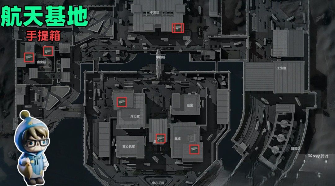 三角洲行动S7赛季拉小宅怎么速刷？