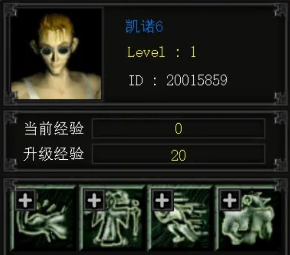 红月手游凯诺怎么玩 红月手游凯诺怎么玩