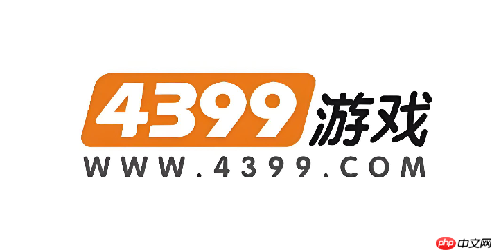 4399小游戏大全抖音畅玩 4399小游戏抖音在线入口 4399小游戏大全抖音畅玩 4399小游戏抖音在线入口