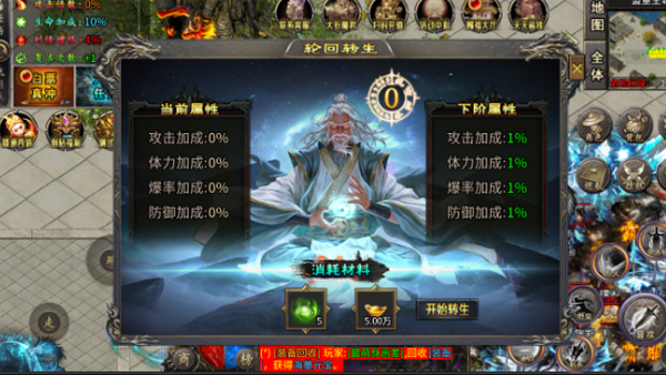 嘉禾传奇 嘉禾传奇