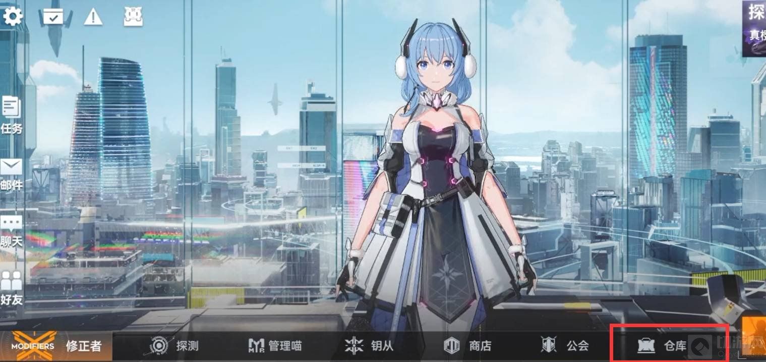 深空之眼刻印分解攻略 手把手教你分解刻印技巧 深空之眼刻印分解攻略 手把手教你分解刻印技巧