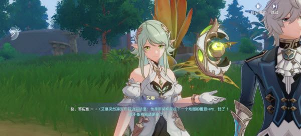 悠星大陆官服 悠星大陆官服