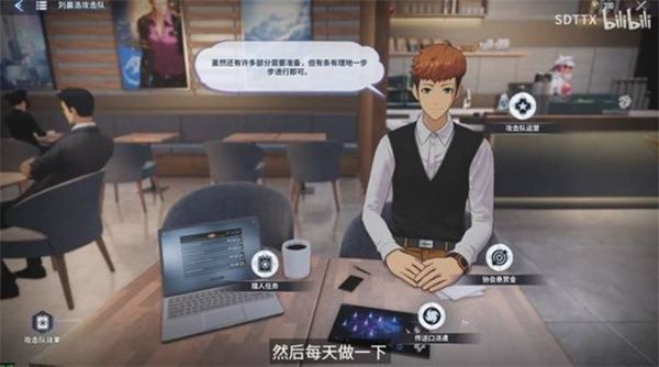 我独自升级:起立觉醒速刷金币全攻略 我独自升级:起立觉醒速刷金币全攻略