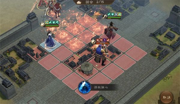 新三国志曹操传诸天星曜金星君105级通关指南