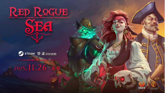 《赤海狂盗:卡牌远征》Steam震撼启航!海战肉鸽新游首发特惠中 《赤海狂盗:卡牌远征》Steam震撼启航!海战肉鸽新游首发特惠中