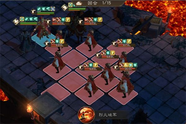 新三国志曹操传诸天星曜火星君105级通关指南 新三国志曹操传诸天星曜火星君105级通关指南