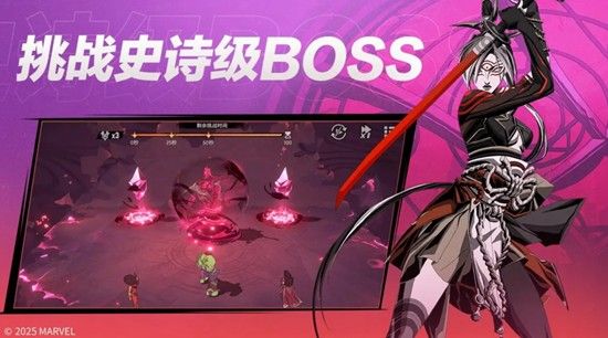 漫威秘法狂潮怎么玩 新手开局玩法全解析 漫威秘法狂潮怎么玩 新手开局玩法全解析