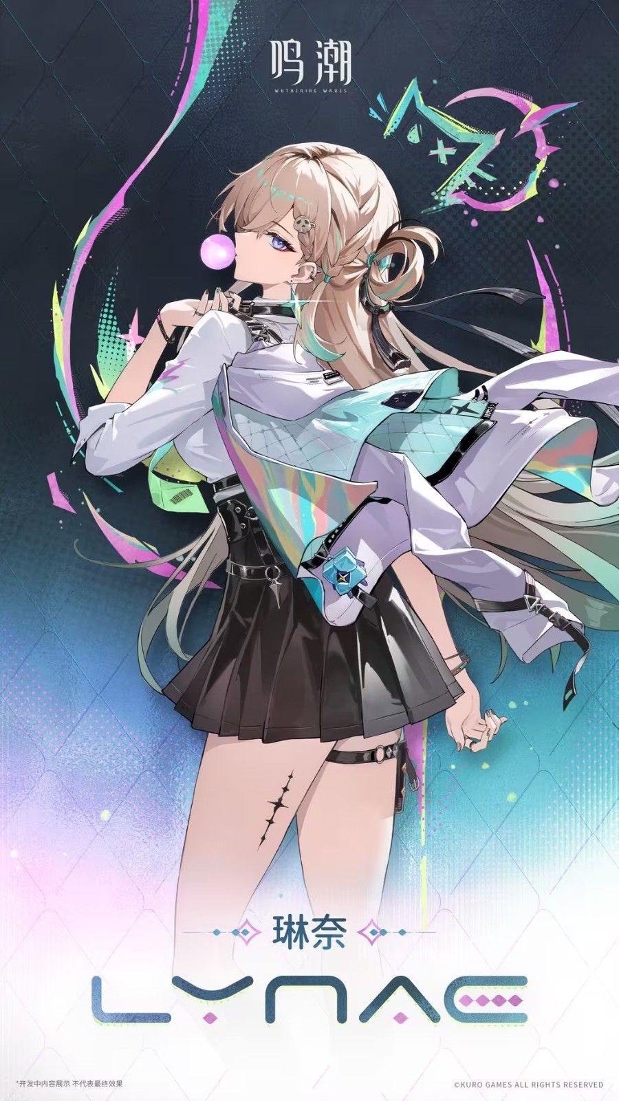 《鸣潮》3.0卫星角色重磅曝光!甜辣妹+霸气御姐齐登场 《鸣潮》3.0卫星角色重磅曝光!甜辣妹+霸气御姐齐登场