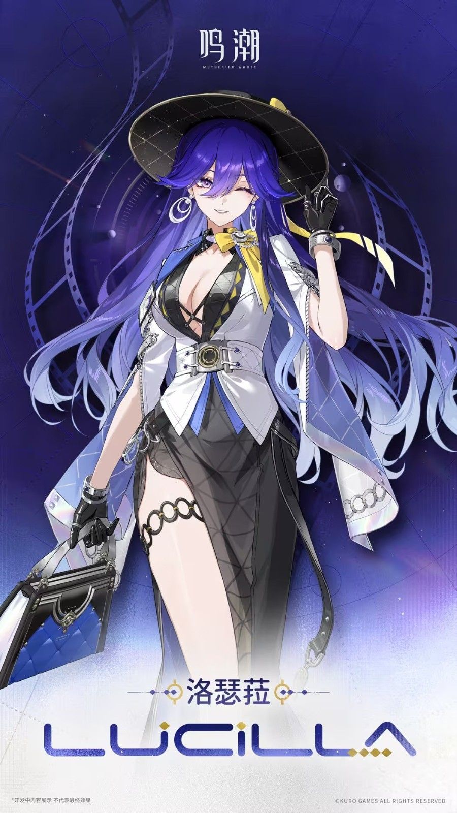 《鸣潮》3.0卫星角色重磅曝光!甜辣妹+霸气御姐齐登场 《鸣潮》3.0卫星角色重磅曝光!甜辣妹+霸气御姐齐登场