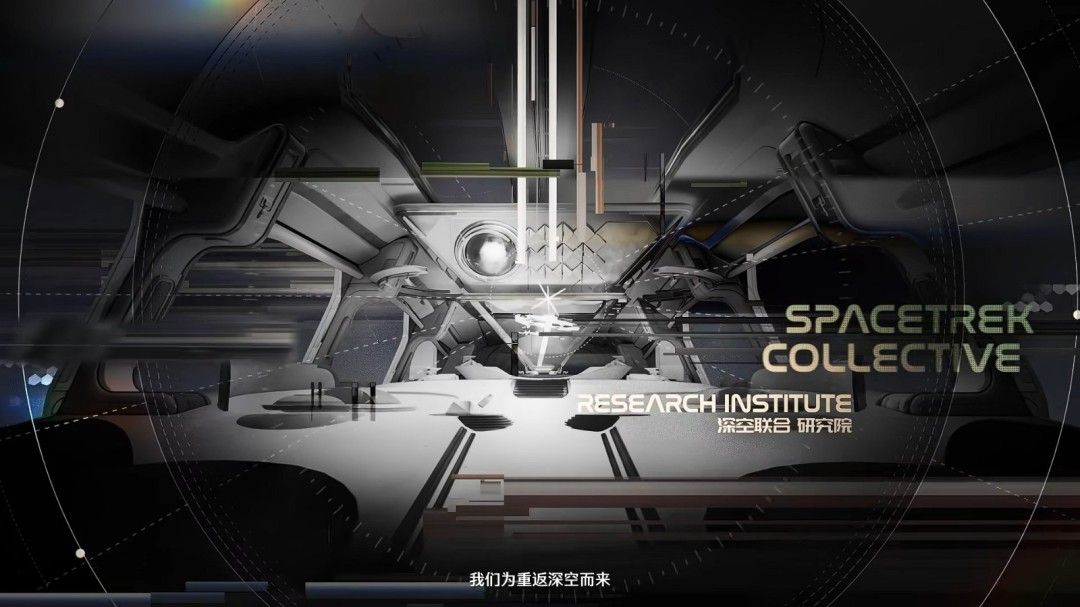 《鸣潮》3.0卫星角色重磅曝光!甜辣妹+霸气御姐齐登场 《鸣潮》3.0卫星角色重磅曝光!甜辣妹+霸气御姐齐登场