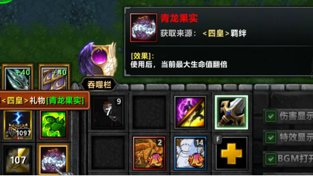 KK官方对战平台新图《不思议作战》上线即燃爆!超随机冒险玩法引爆玩家狂潮! KK官方对战平台新图《不思议作战》上线即燃爆!超随机冒险玩法引爆玩家狂潮!