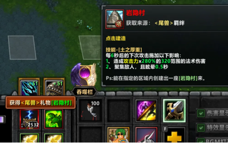 KK官方对战平台新图《不思议作战》上线即燃爆!超随机冒险玩法引爆玩家狂潮! KK官方对战平台新图《不思议作战》上线即燃爆!超随机冒险玩法引爆玩家狂潮!