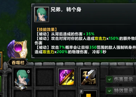 KK官方对战平台新图《不思议作战》上线即燃爆!超随机冒险玩法引爆玩家狂潮! KK官方对战平台新图《不思议作战》上线即燃爆!超随机冒险玩法引爆玩家狂潮!