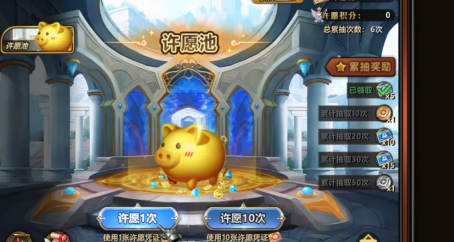 KK官方对战平台新图《不思议作战》上线即燃爆!超随机冒险玩法引爆玩家狂潮! KK官方对战平台新图《不思议作战》上线即燃爆!超随机冒险玩法引爆玩家狂潮!