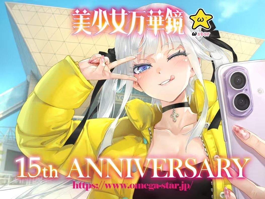 美少女万华镜赚翻了!官方制作组强势入驻B站 美少女万华镜赚翻了!官方制作组强势入驻B站