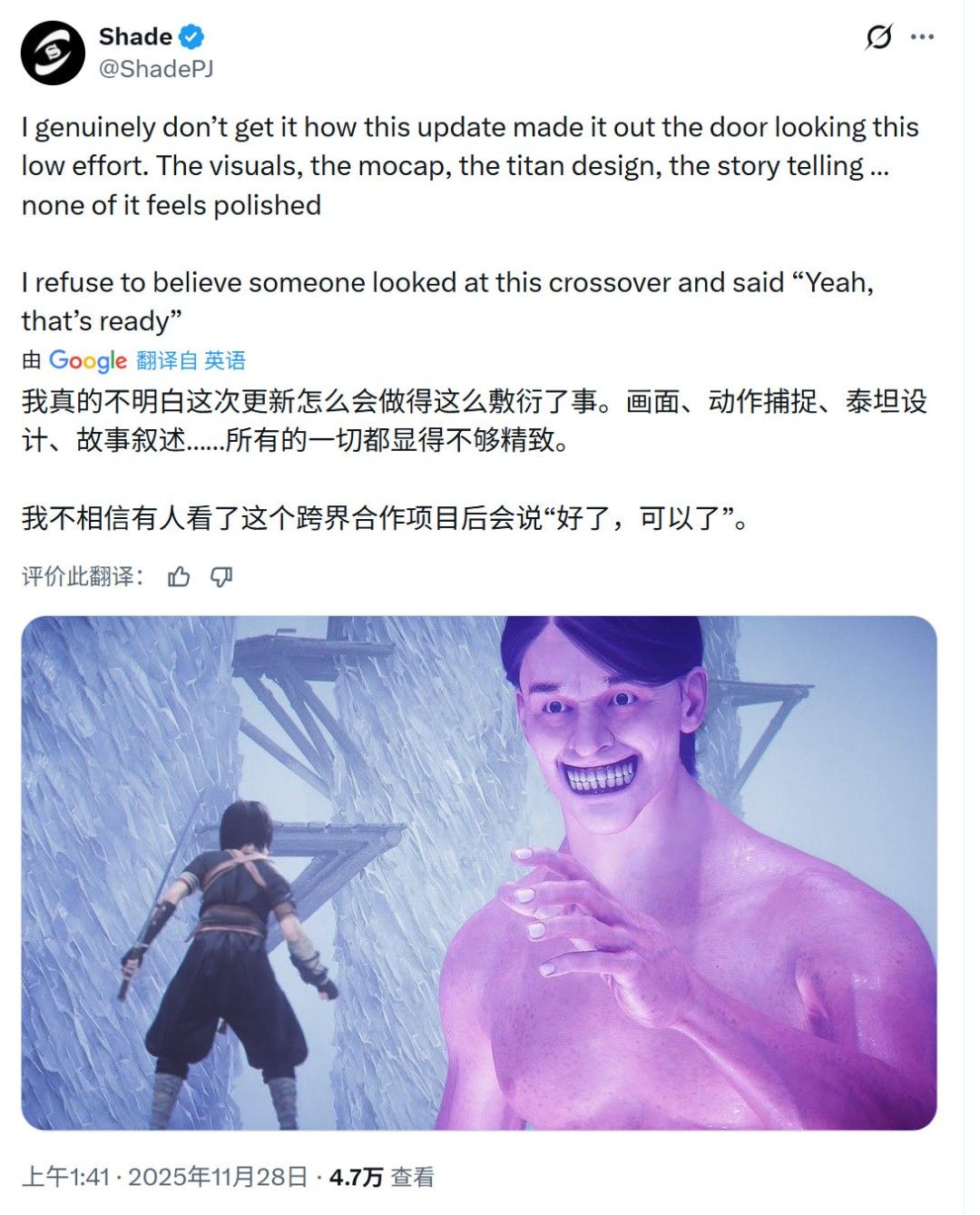 《刺客信条:影》第二年无大型DLC计划 《刺客信条:影》第二年无大型DLC计划