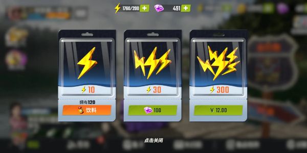 欢乐钓鱼大师新手怎么玩-超详细新手钓鱼攻略 欢乐钓鱼大师新手怎么玩-超详细新手钓鱼攻略